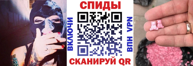 хочу   Кадников  МЕГА ТОР  АМФ 98% 