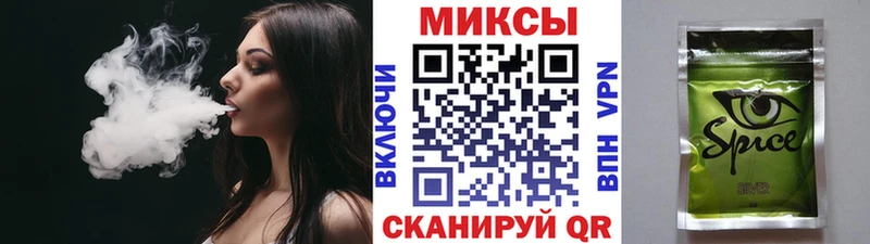 БУТИРАТ Butirat  купить закладку  Кадников 