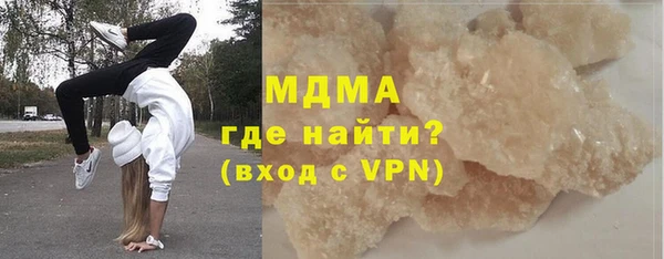 PSILOCYBIN Нефтекумск