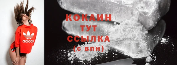 первитин Нея