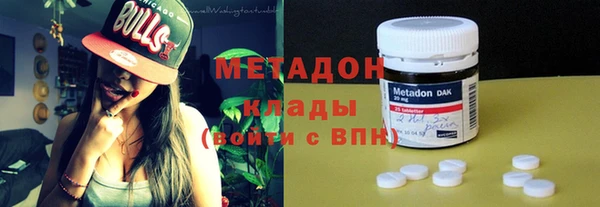 mdpv Новодвинск