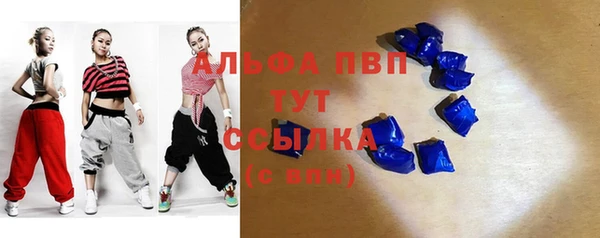 PSILOCYBIN Нефтекумск