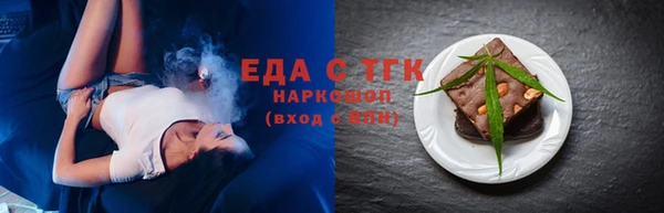 mdpv Новодвинск