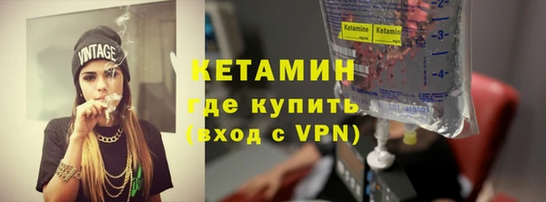 первитин Нея