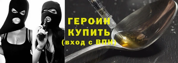 mdpv Новодвинск