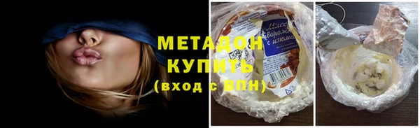 каннабис Белая Калитва