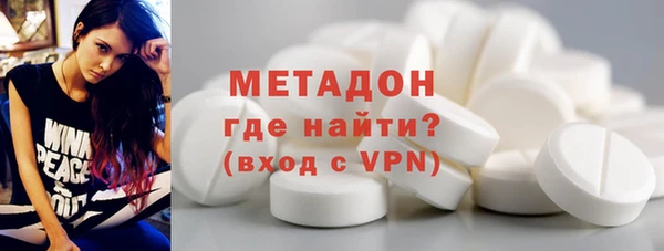 дурь Белая Холуница