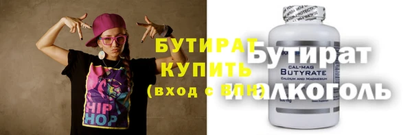 PSILOCYBIN Нефтекумск