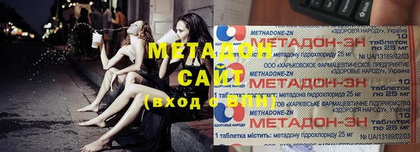 первитин Нея