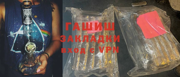 кокс Бежецк