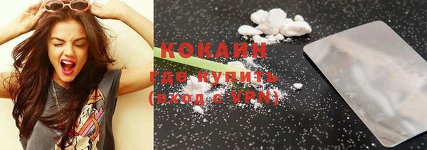 PSILOCYBIN Нефтекумск
