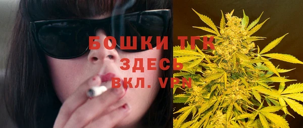 спиды Нефтегорск