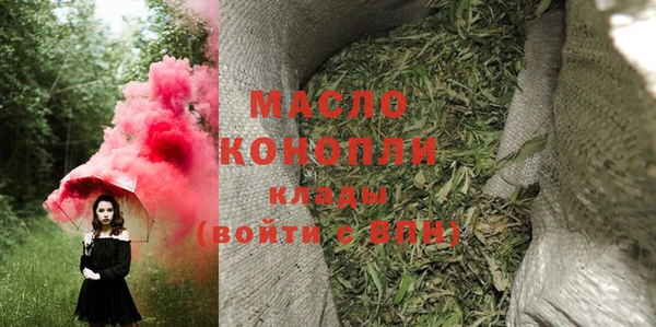 mdpv Новодвинск