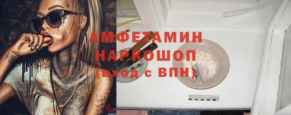 mdpv Новодвинск