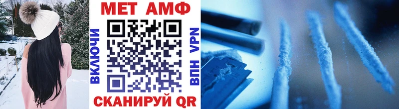 площадка официальный сайт  Кадников  МЕТАМФЕТАМИН Декстрометамфетамин 99.9% 