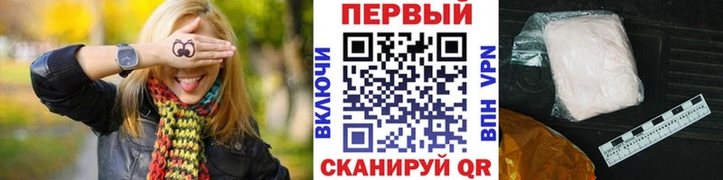 Первитин Декстрометамфетамин 99.9% Кадников