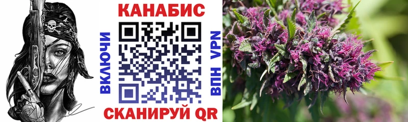kraken сайт  Кадников  Бошки Шишки VHQ 